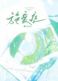 施爱德医疗产品