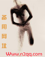 羞耻游戏（高h，乱伦，NP）
