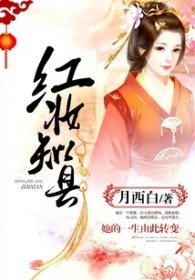 红妆不负君心诺