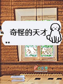 奇怪的天气一边下雨一边出太阳